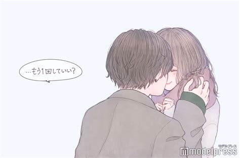 キス 後ろ姿|キスのイラスト特集一覧